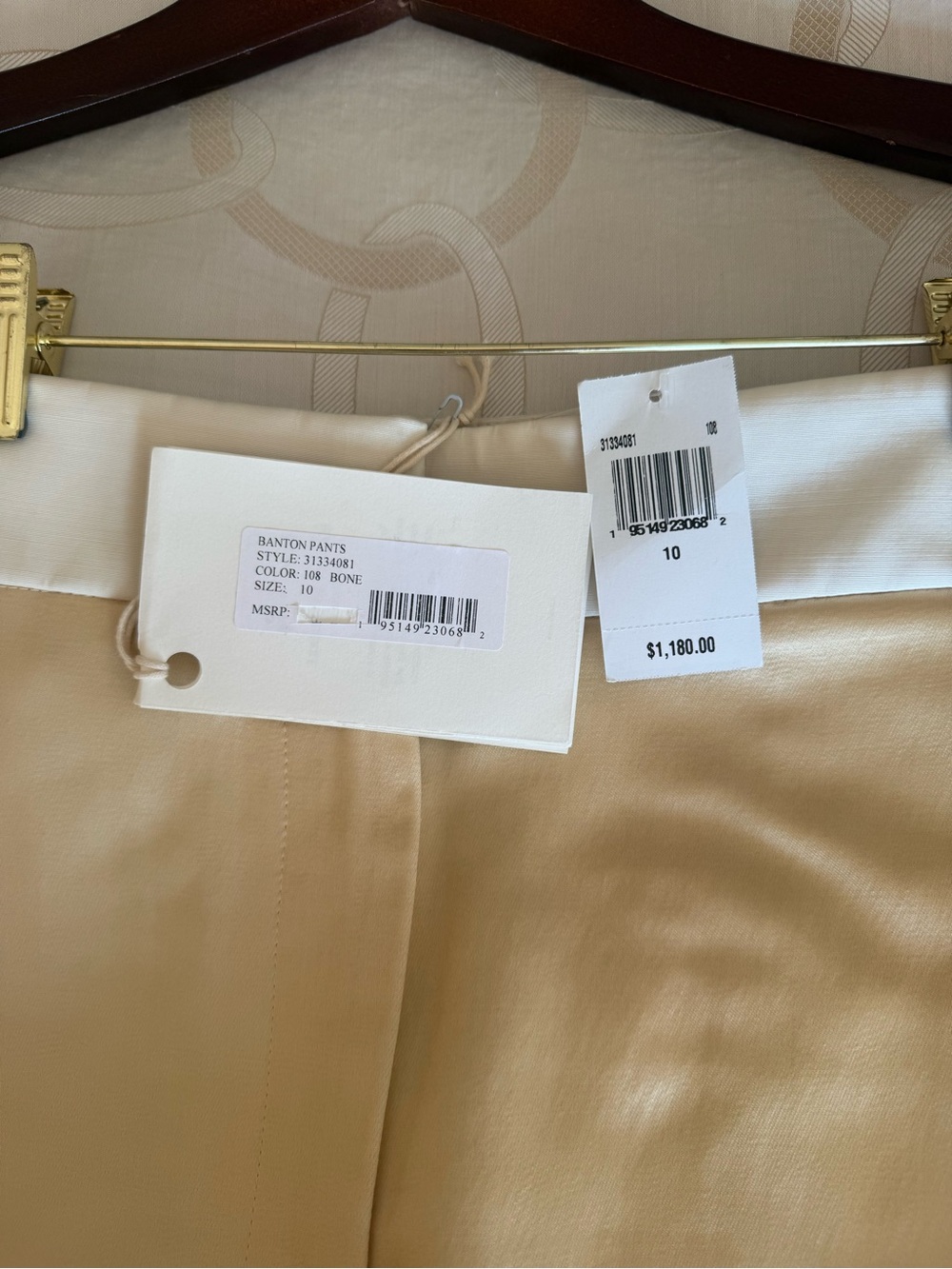 KHAITE Wide Leg Silk-Blend Pants in Beige - Picture 3 of 5